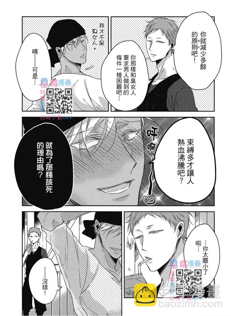 第01卷47