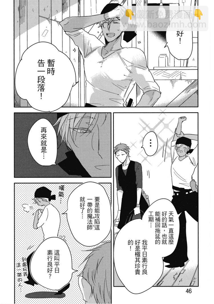 第01卷50