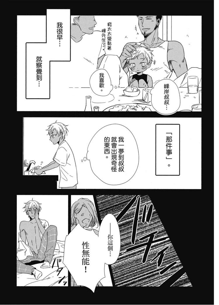 第01卷54