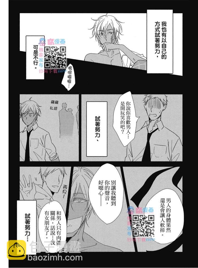 第01卷55