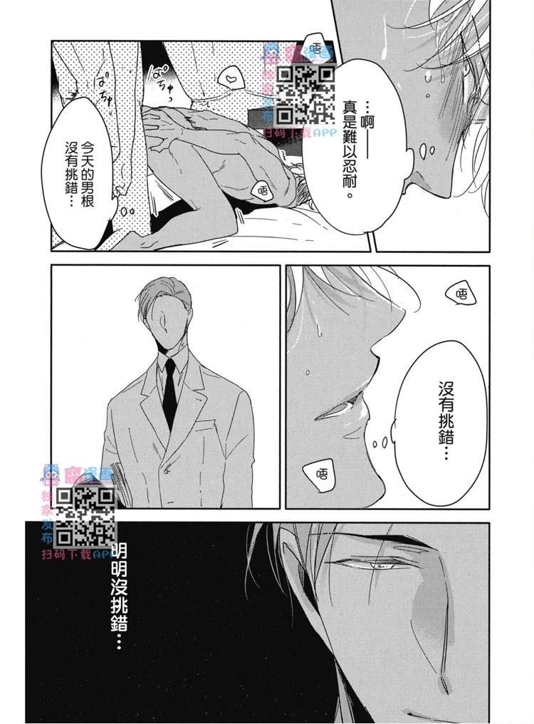 第01卷59