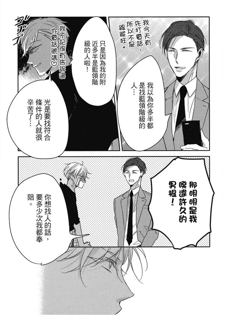 第01卷62