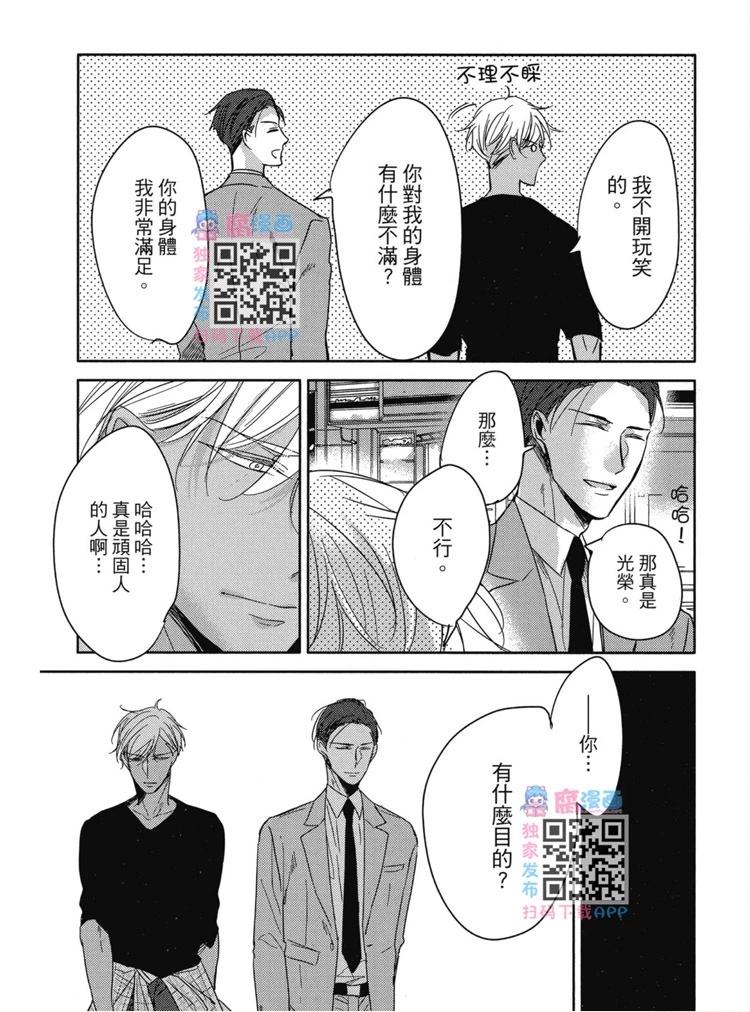 第01卷63