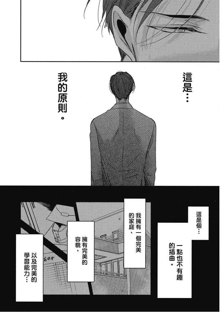 第01卷64