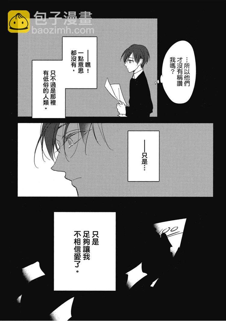 第01卷66