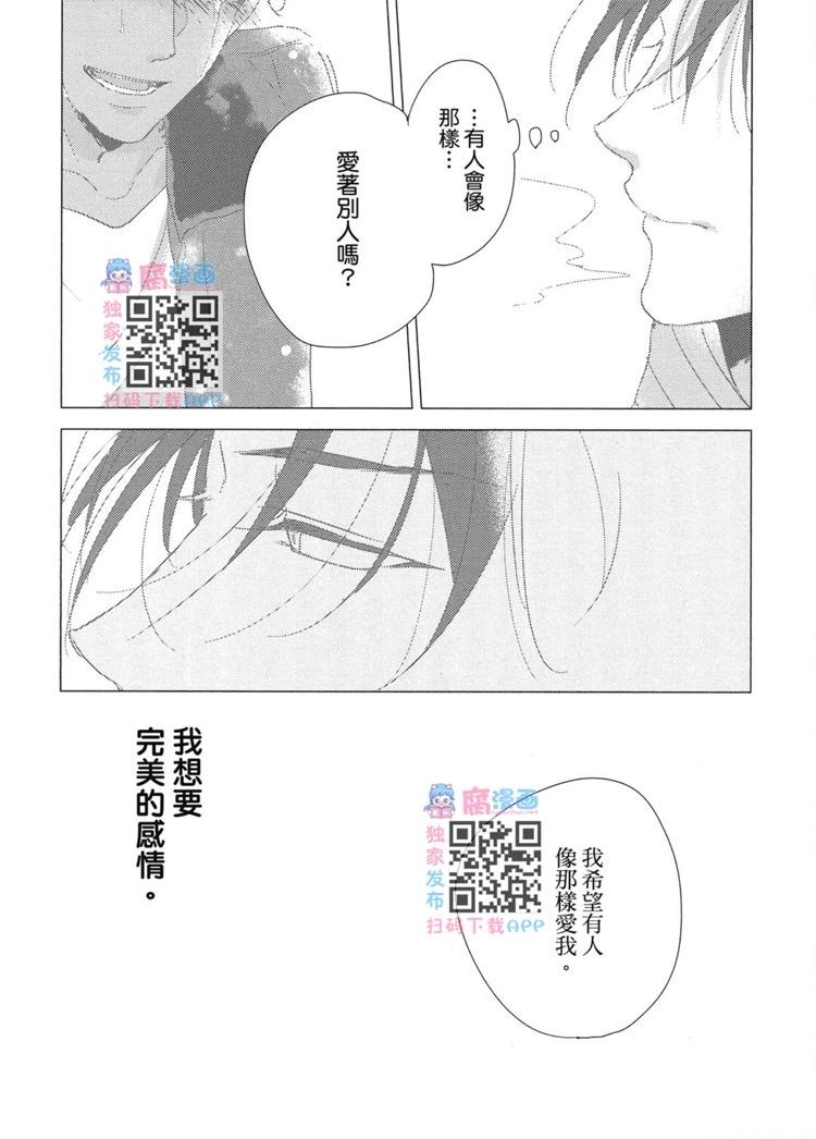 第01卷67