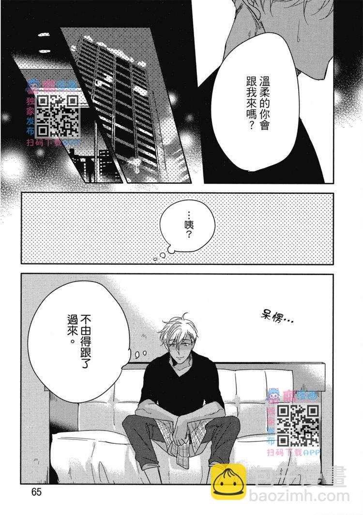 第01卷69