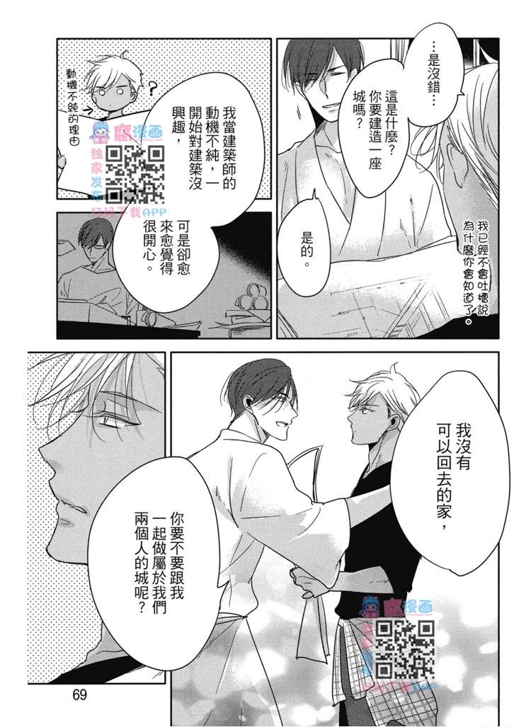 第01卷73