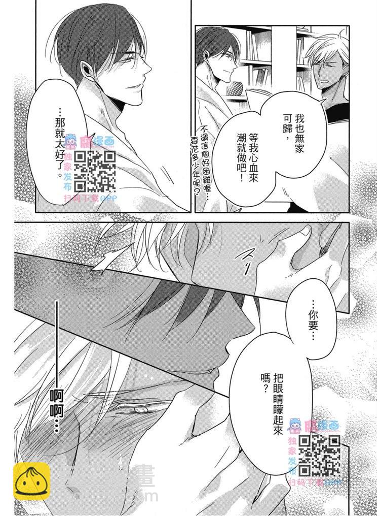 第01卷75