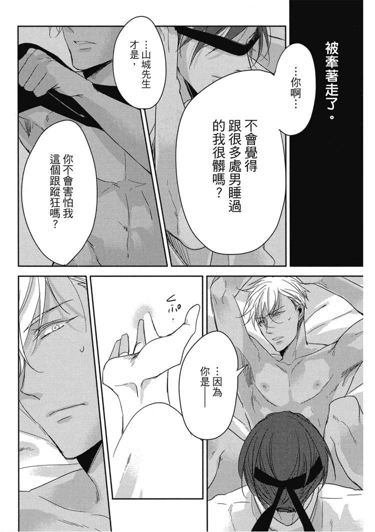 第01卷76