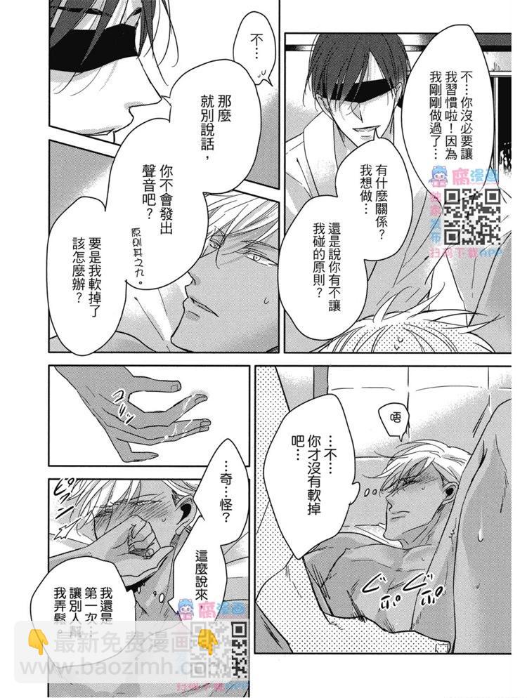 第01卷77