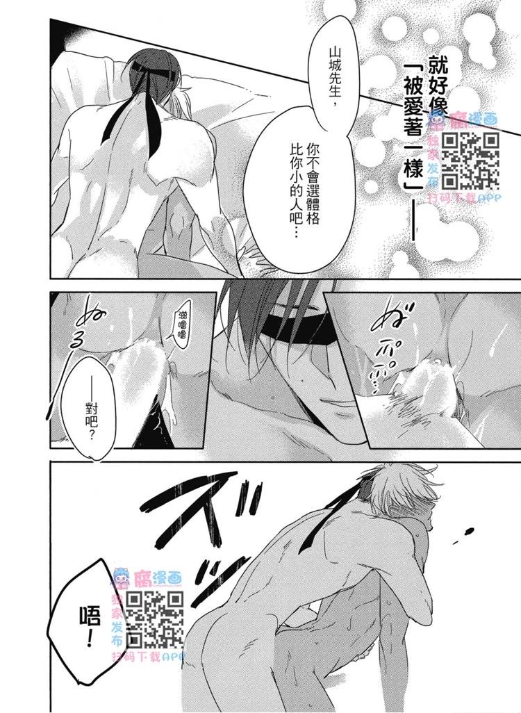 第01卷81