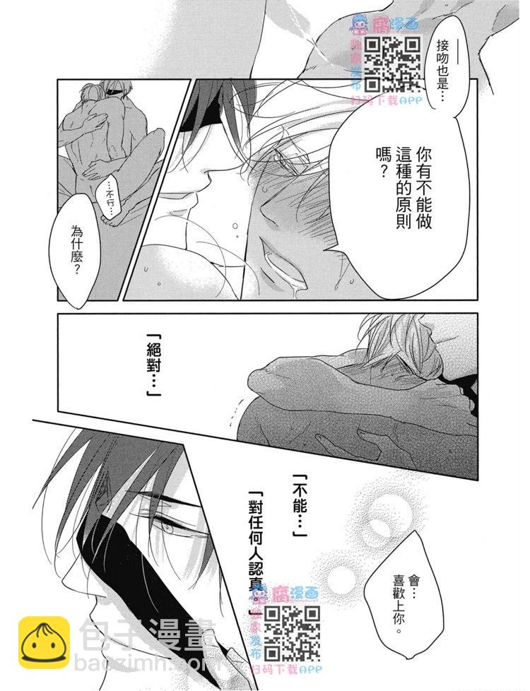 第01卷83