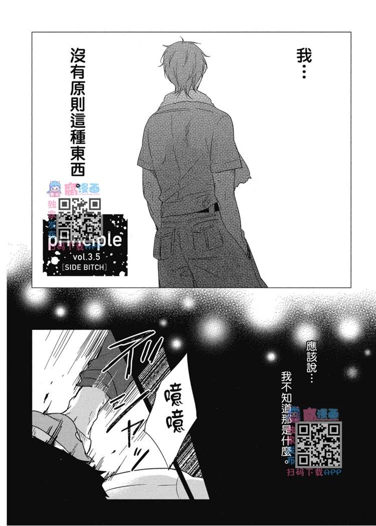 第01卷87