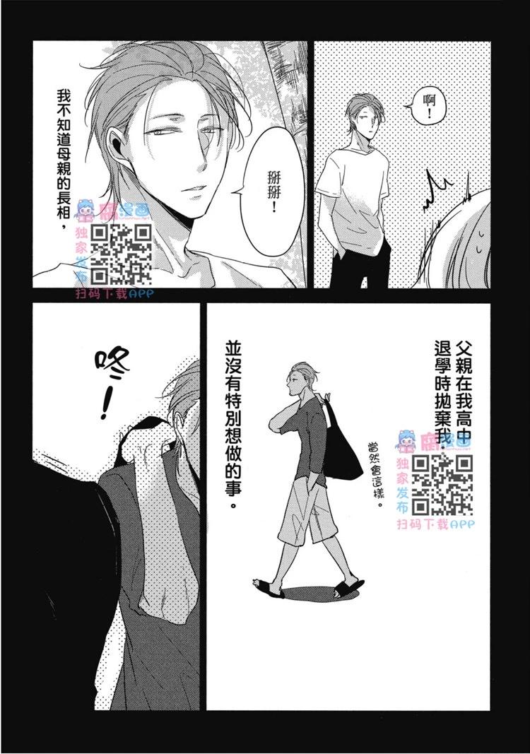 第01卷89