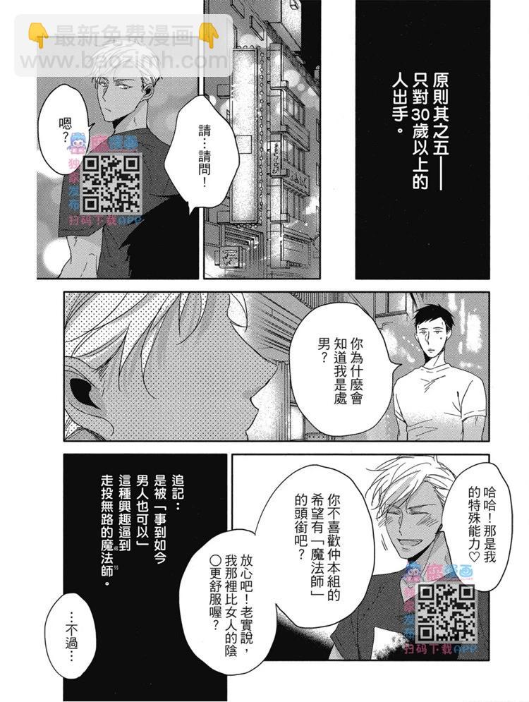 第01卷9