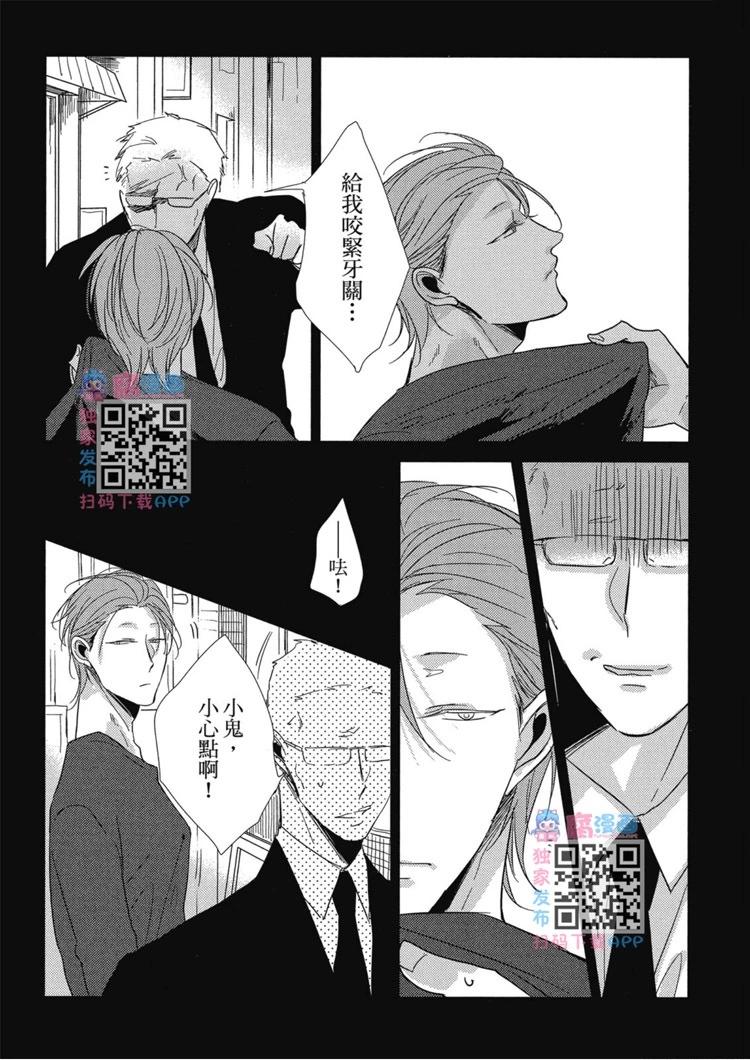 第01卷91