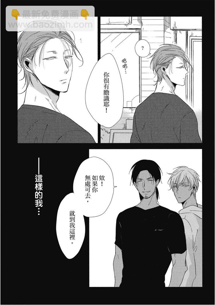 第01卷92