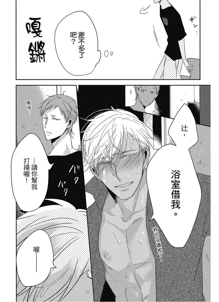 第01卷94