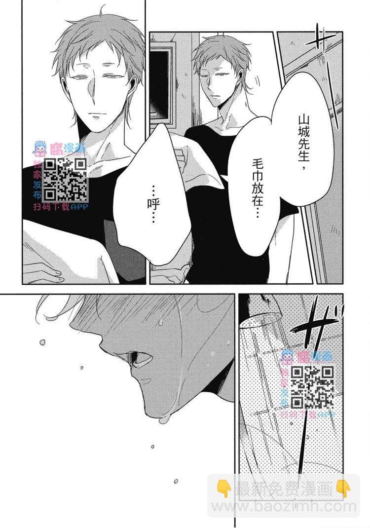 第01卷95