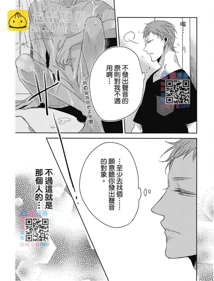 第01卷97