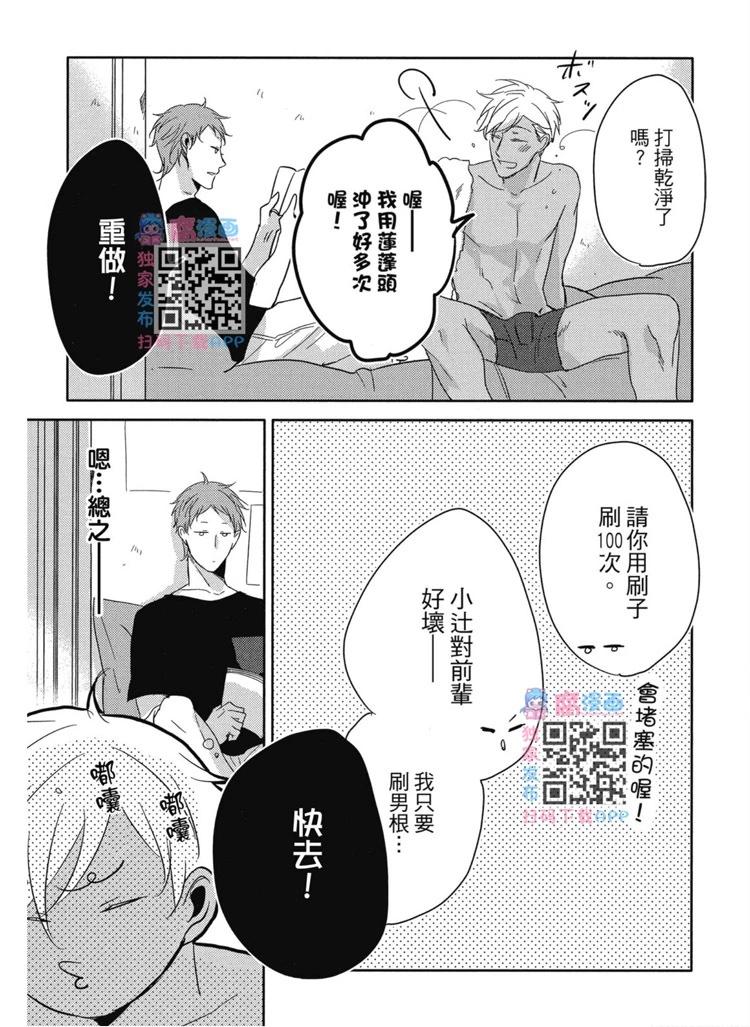 第01卷99