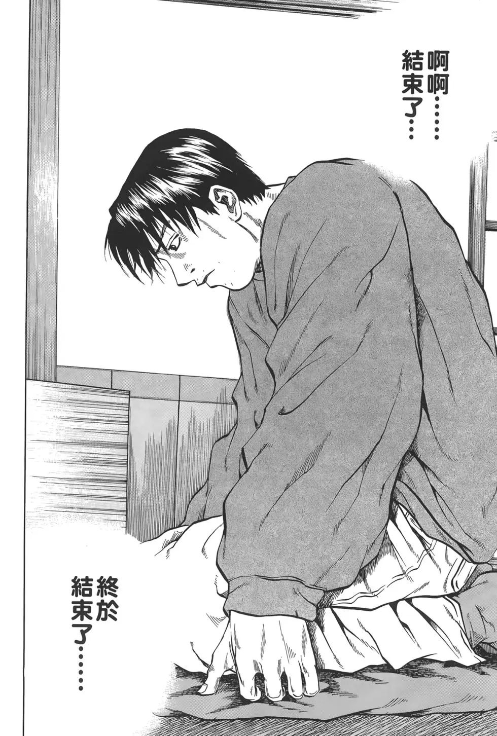 第02卷100