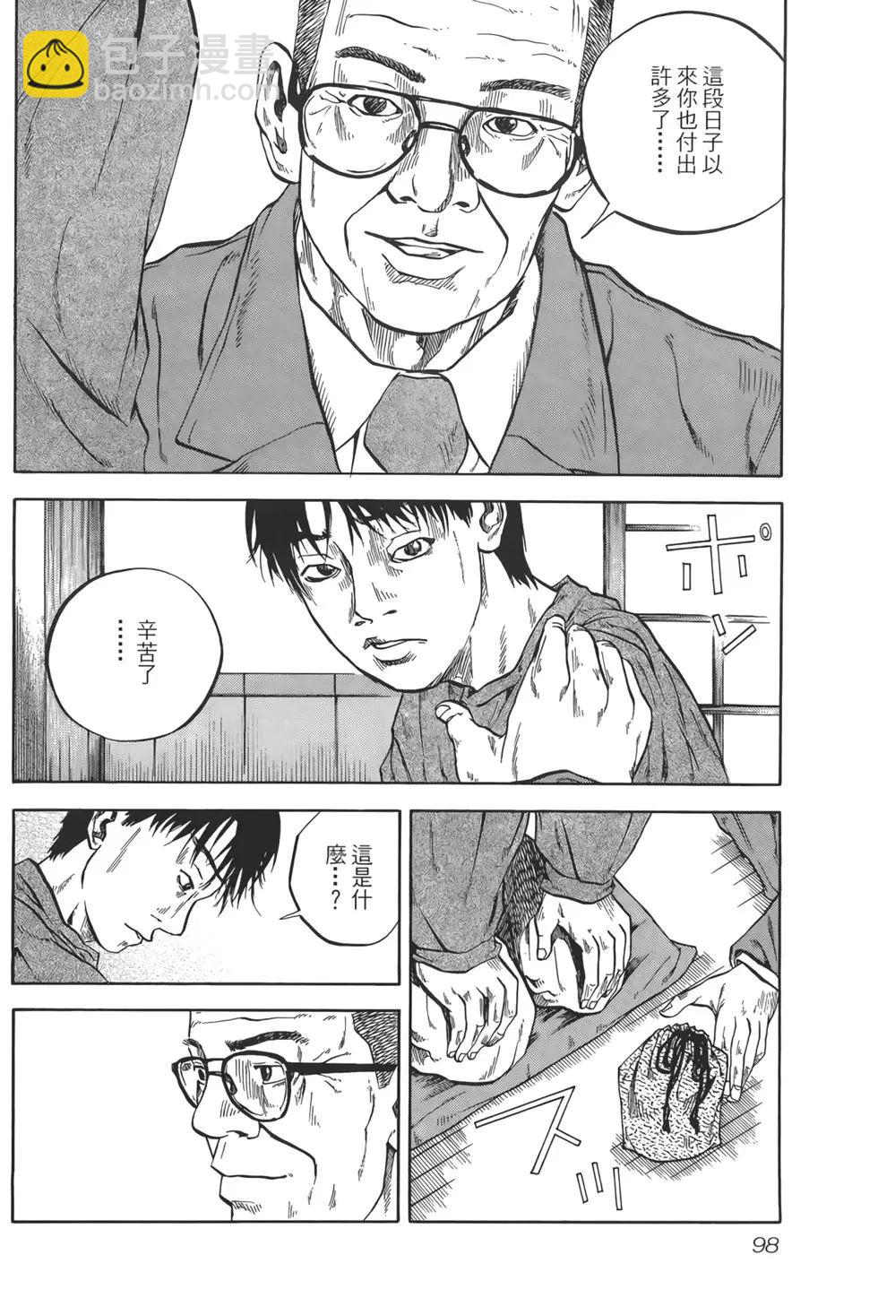 第02卷102