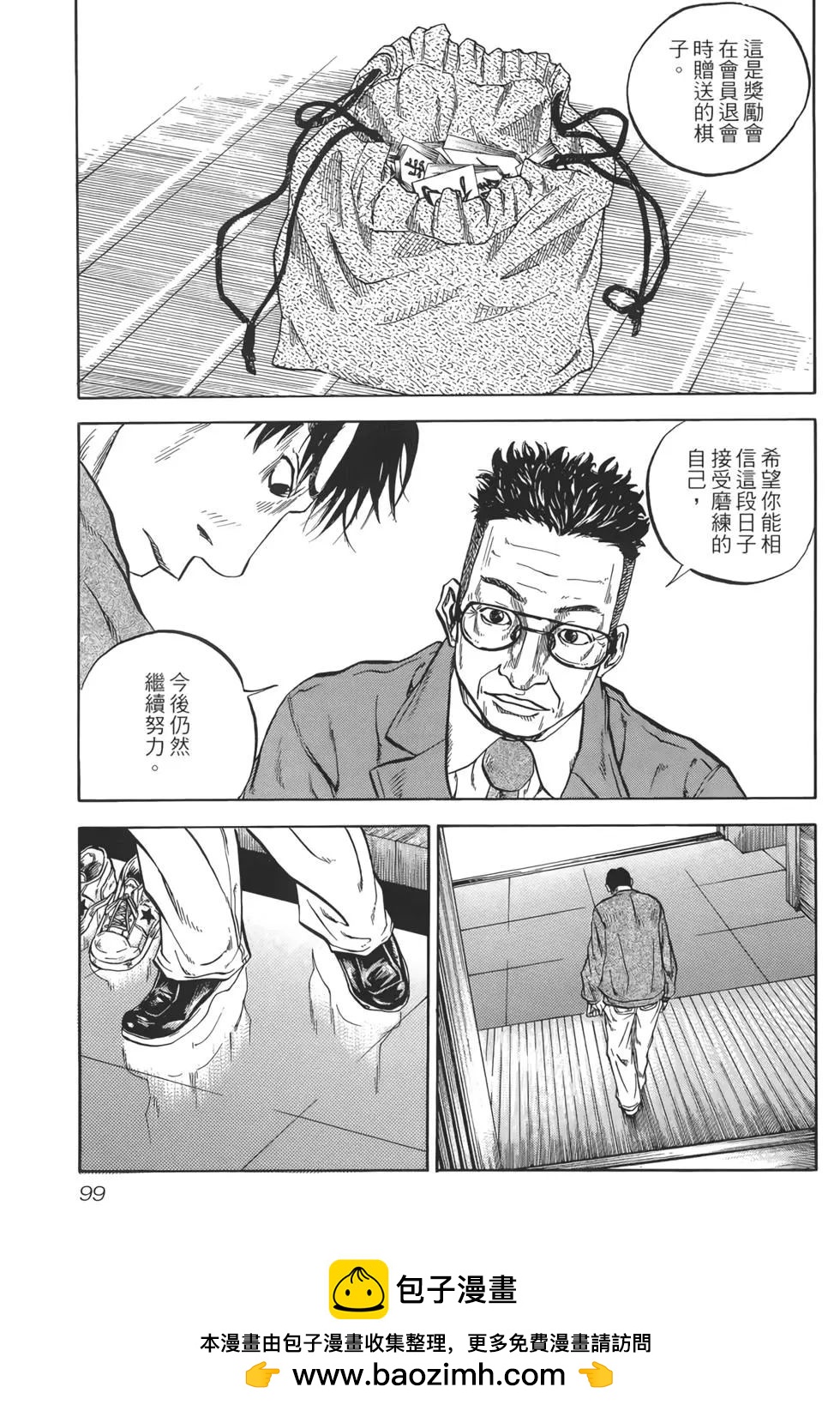 第02卷107
