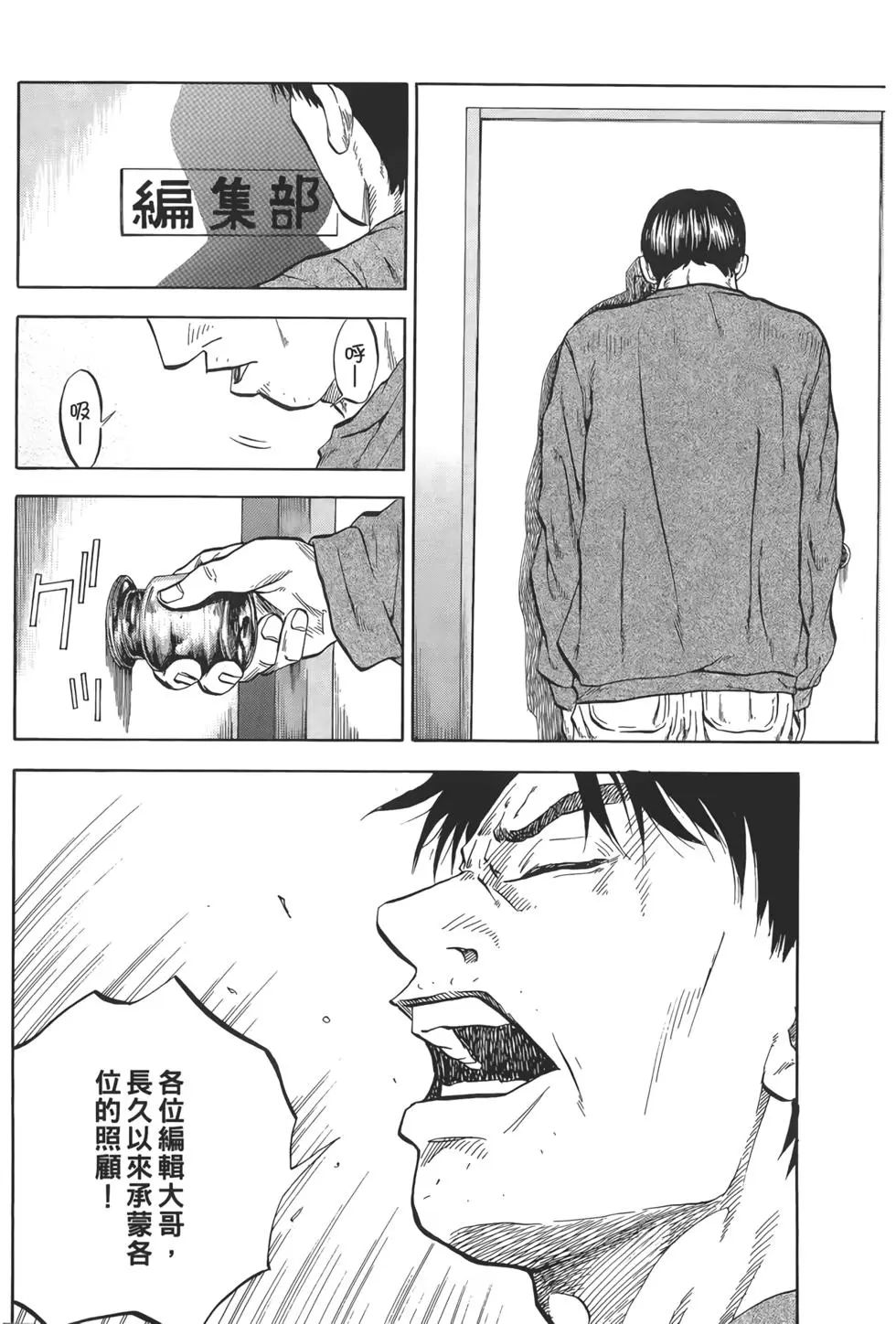 第02卷108