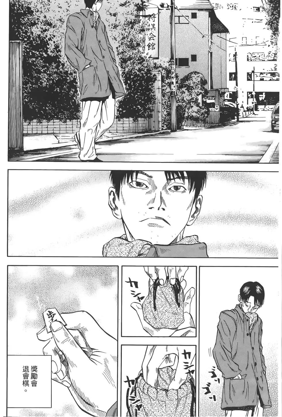 第02卷112