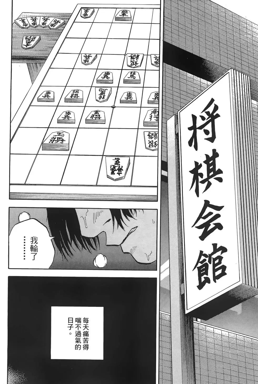 第02卷116