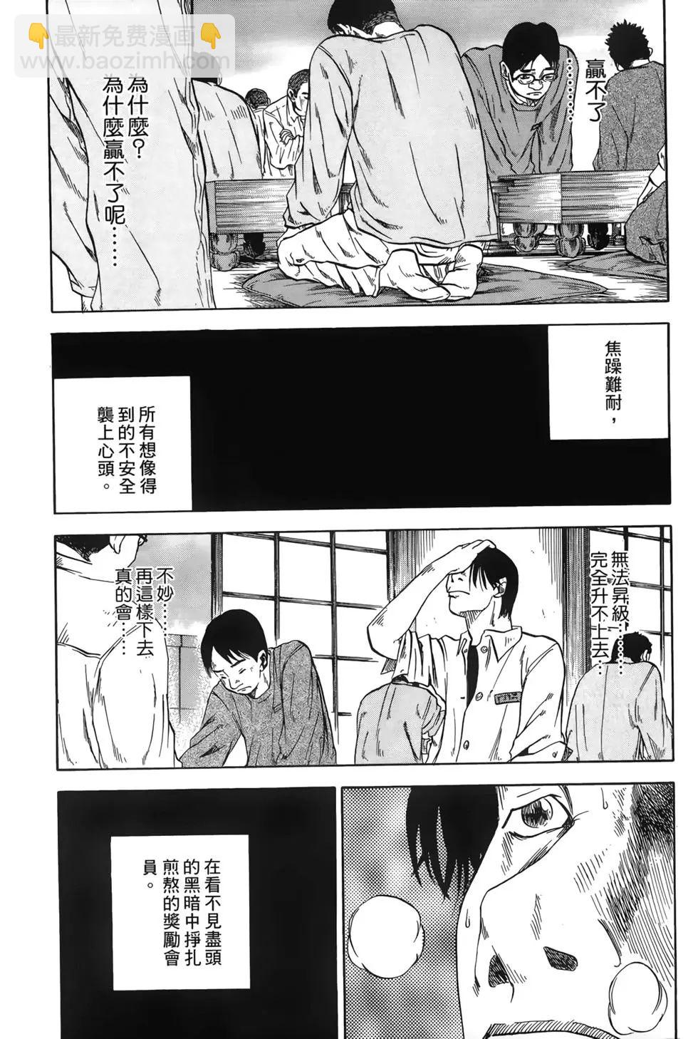 第02卷117