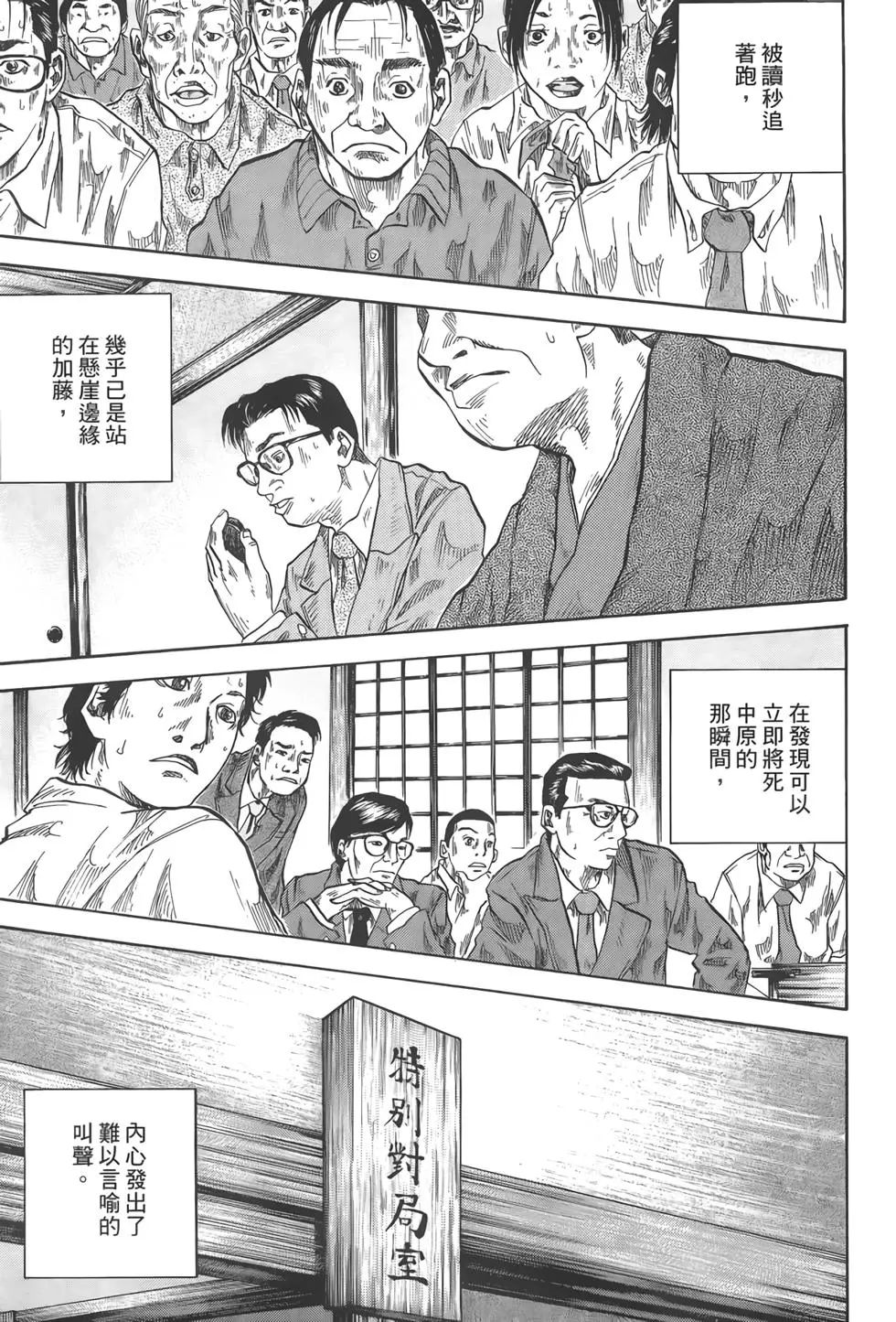 第02卷12