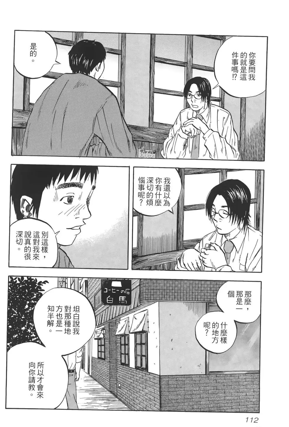 第02卷120