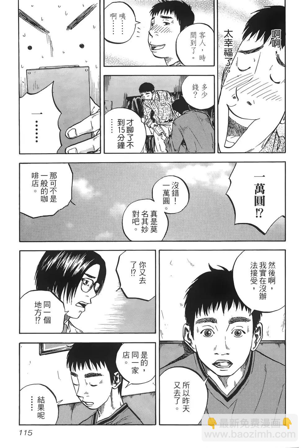 第02卷123