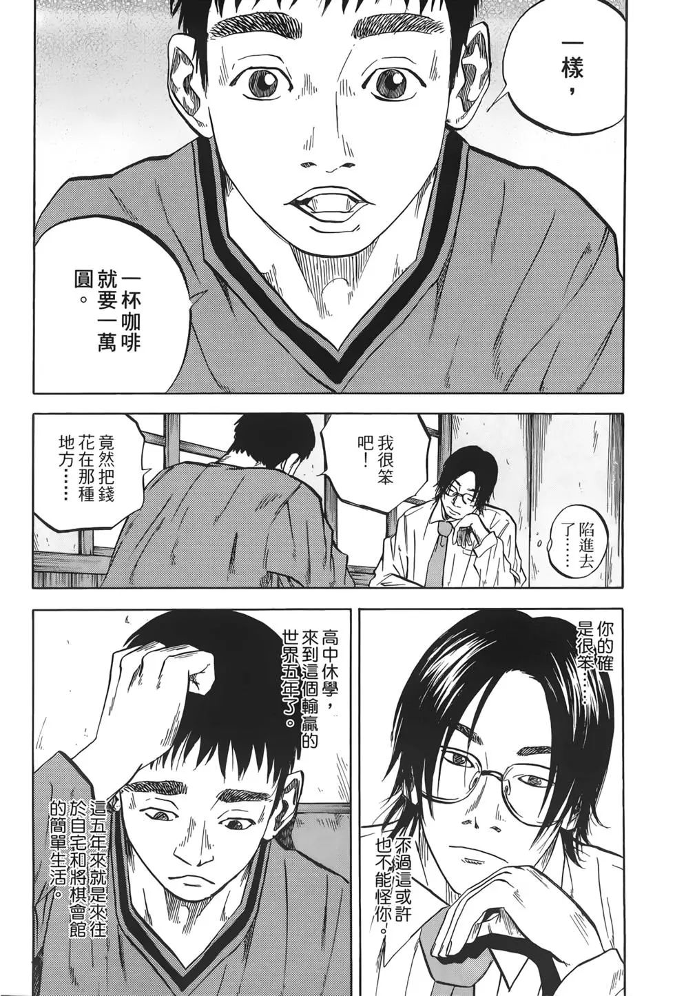 第02卷124
