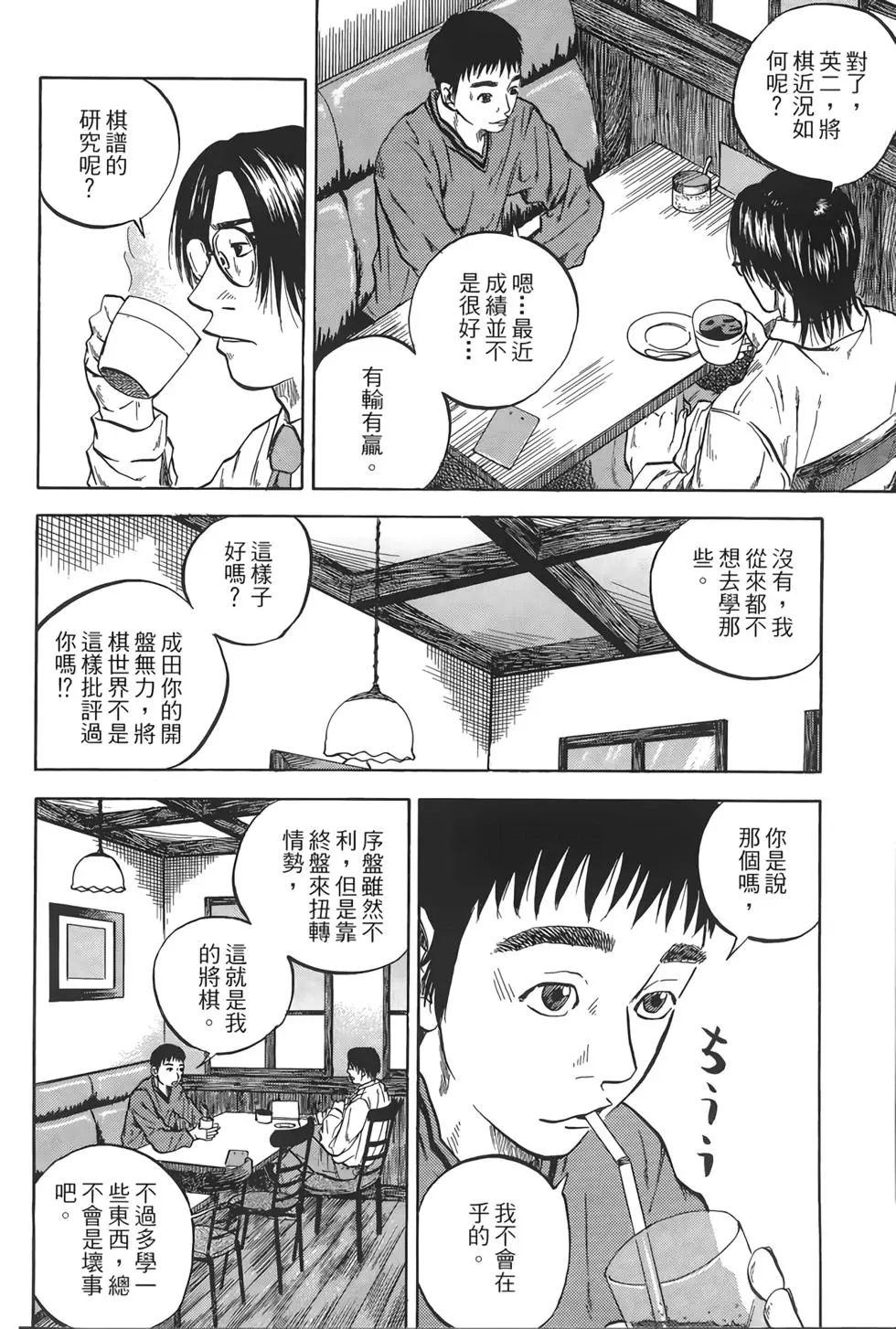 第02卷126