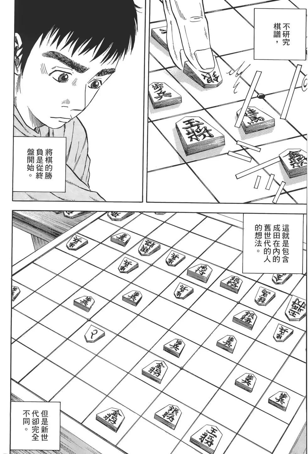 第02卷128