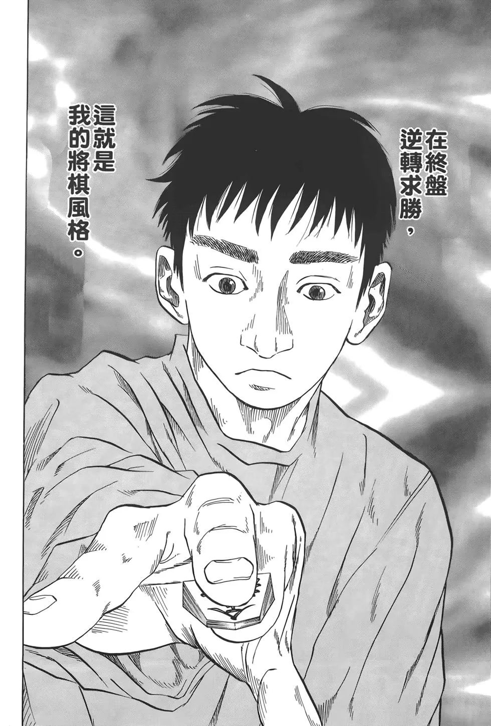 第02卷130
