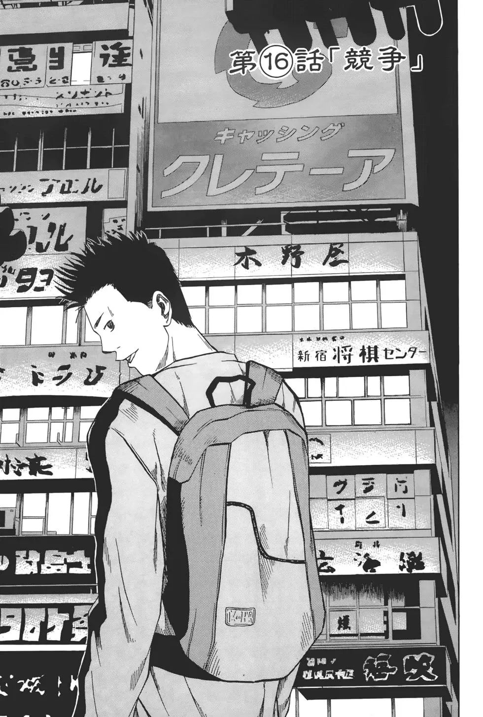 第02卷135