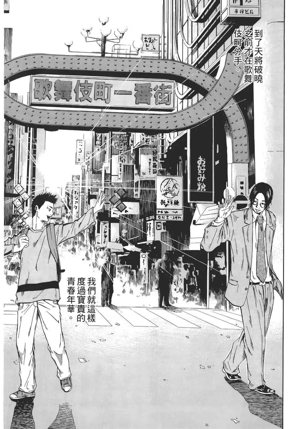 第02卷139