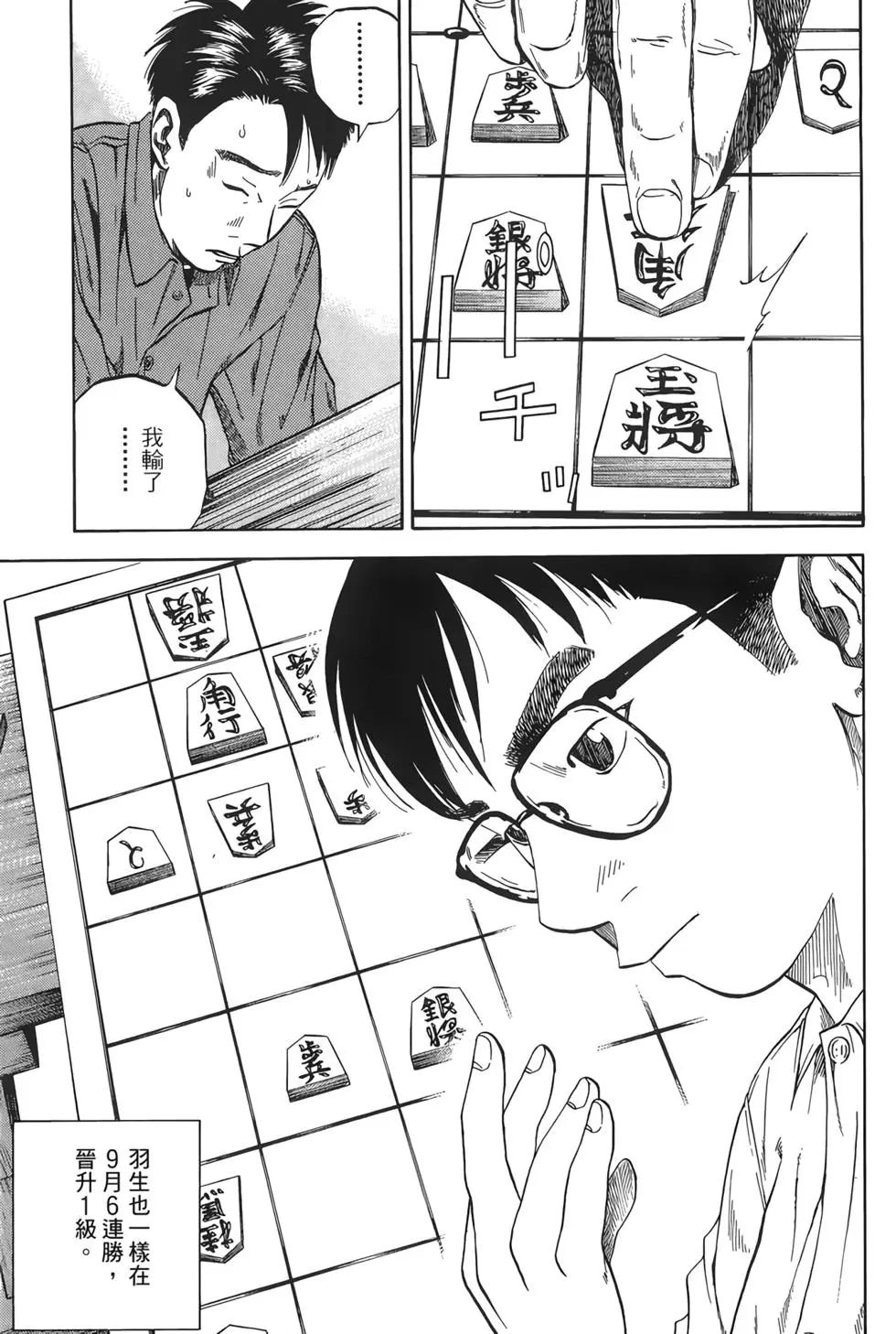 第02卷147