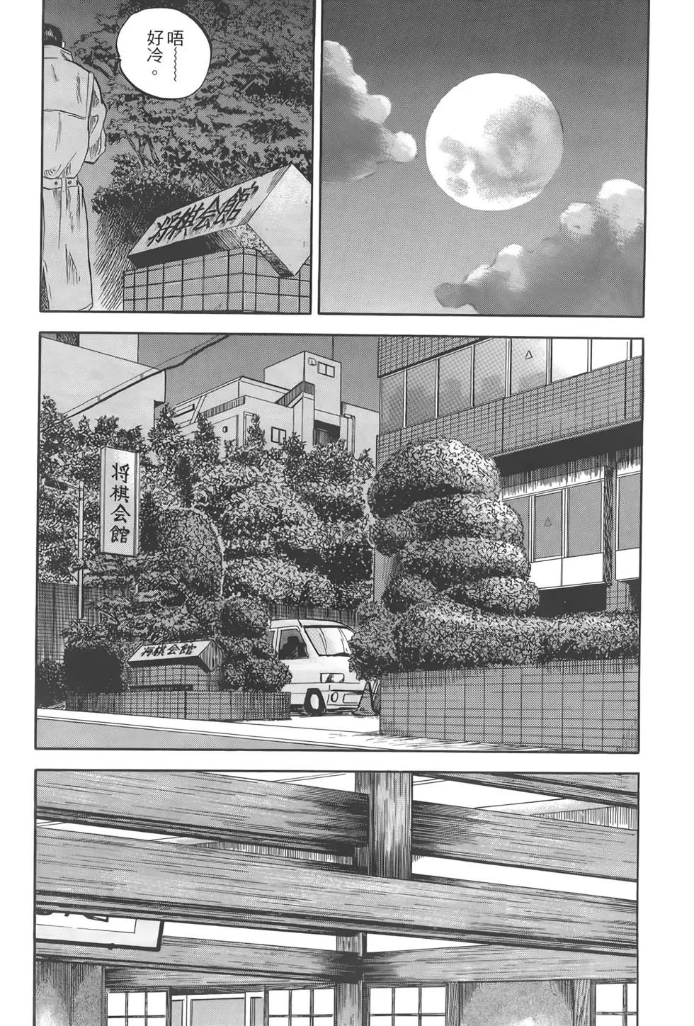 第02卷15