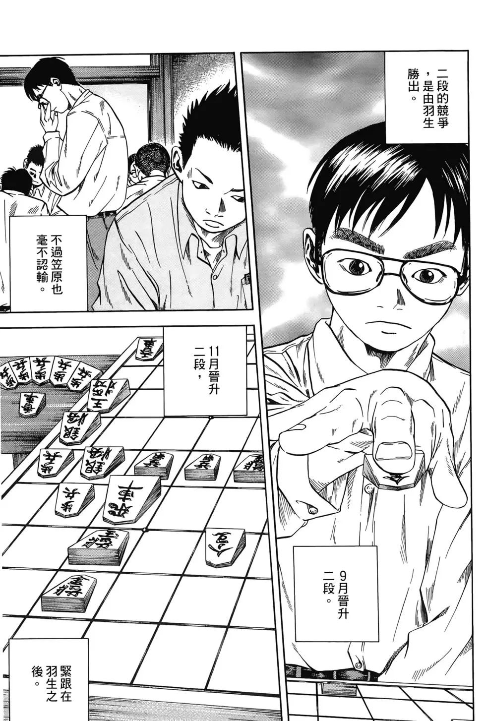 第02卷151