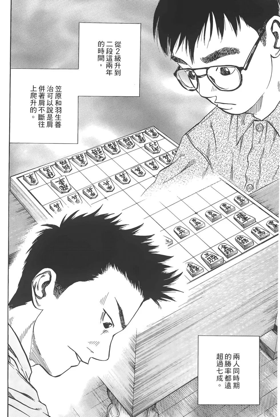 第02卷152