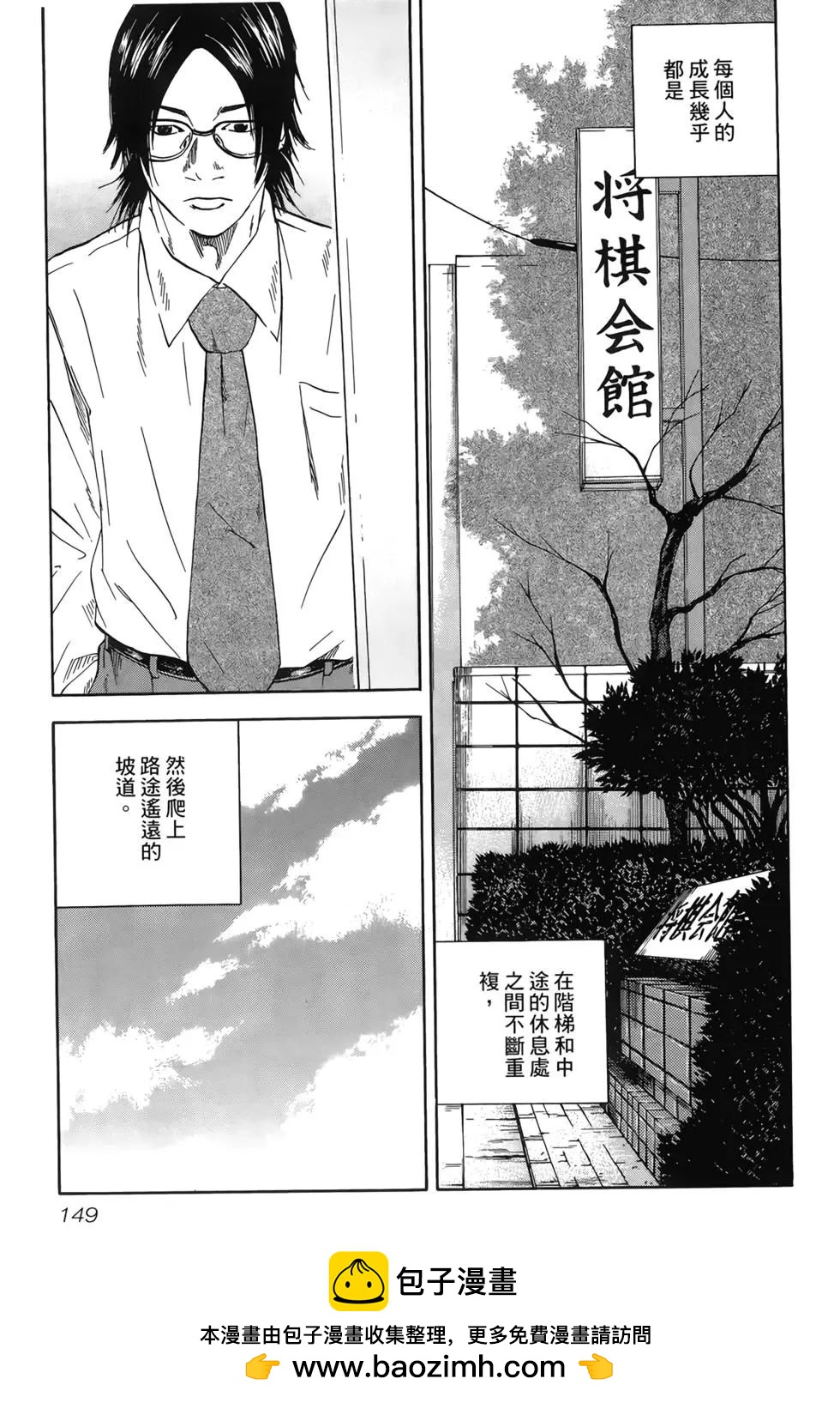 第02卷157