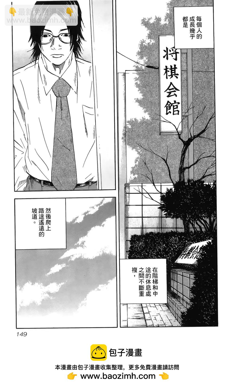第02卷161