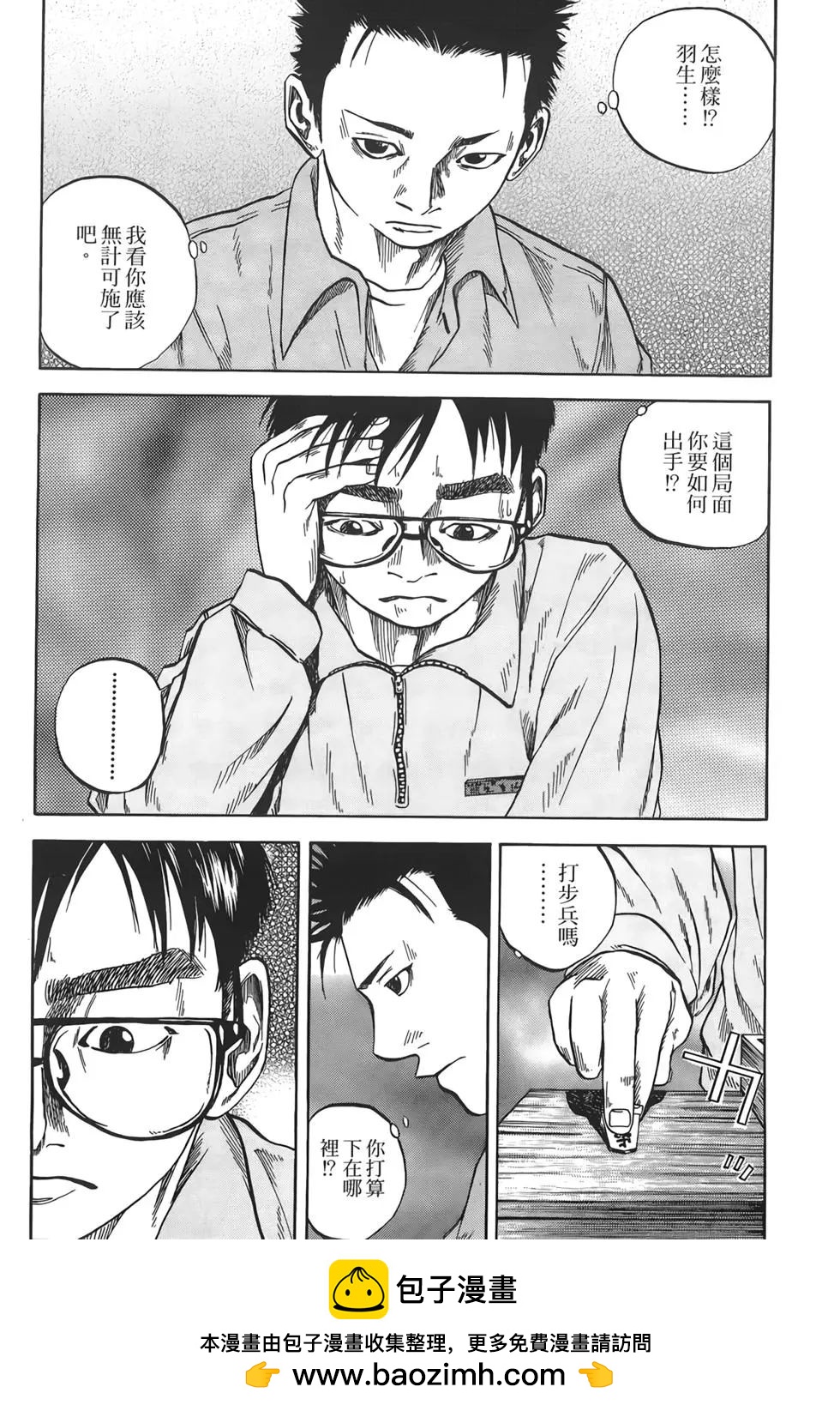 第02卷168