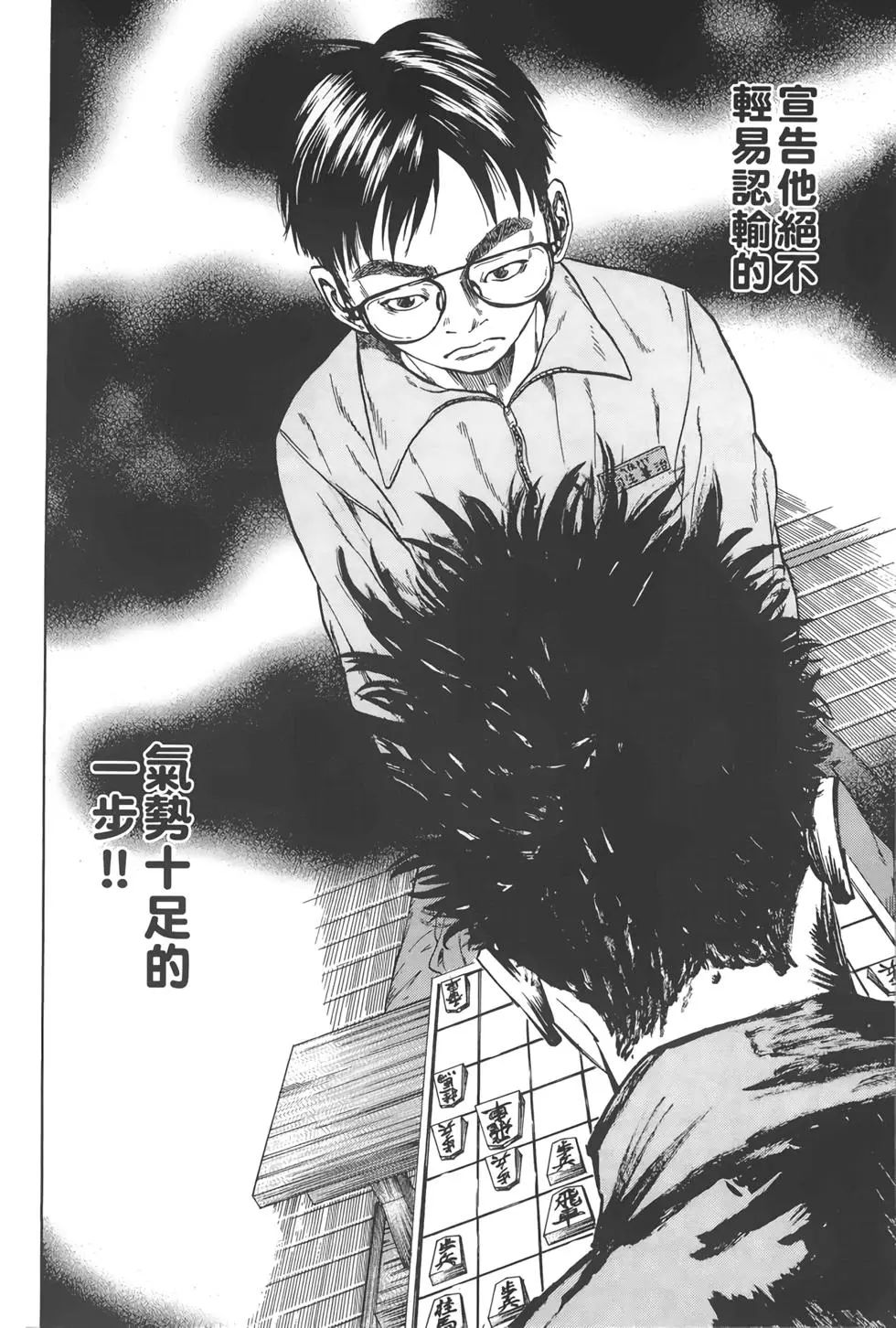 第02卷172